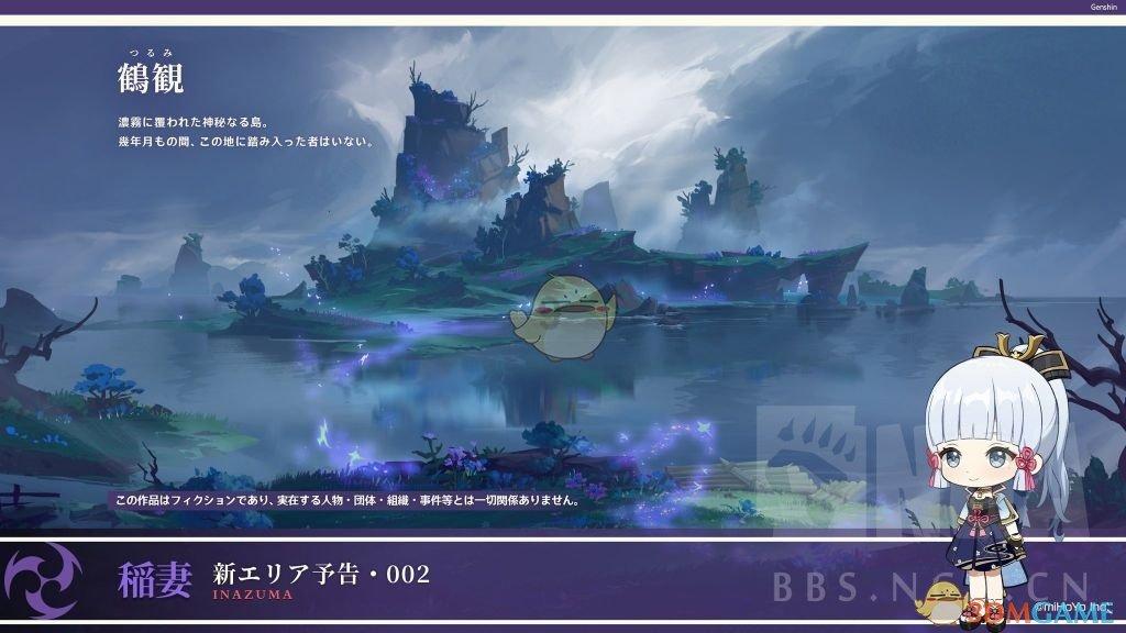 石川佳纯:退役后魅力四射,穿白色高跟鞋惊艳登场!