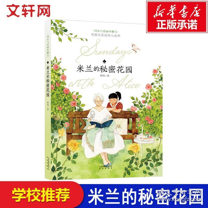 皮裤风尚