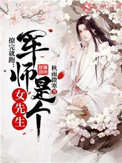 金庸群侠传5
