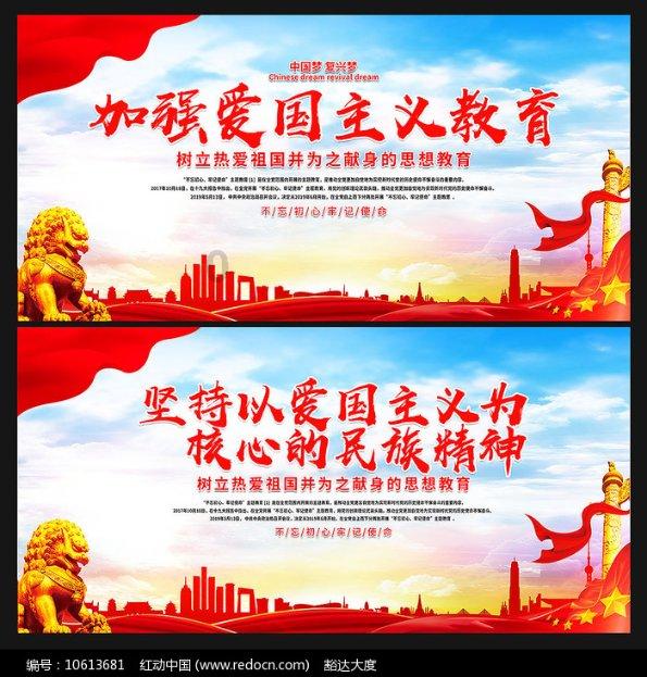 拯救可爱小怪