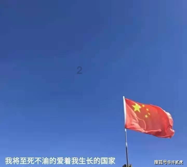 受益年货市场 顺丰同城新春业务增长