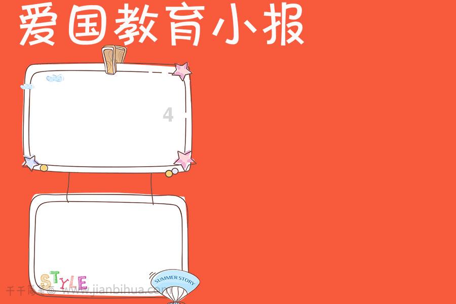 湘江战役博古多大蜗牛-专业问答平台