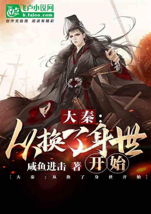 假面骑士剑20周年：剧场版 THE MOVIE Missing Ace导演剪辑版首次BD化