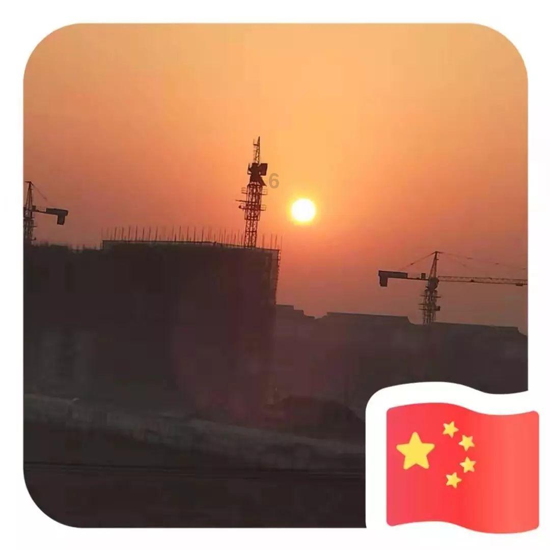 三国群英7