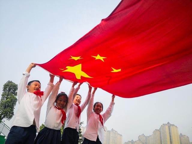 诅咒之书