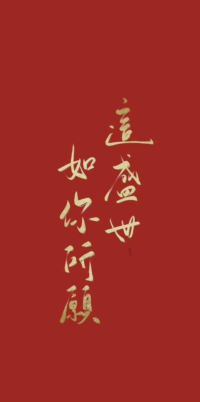 辽宁:降低房地产市场交易成本 “卖旧买新”可获购房补贴