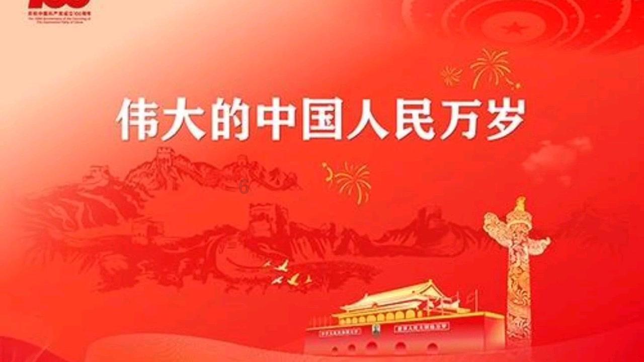 linux连接互联网