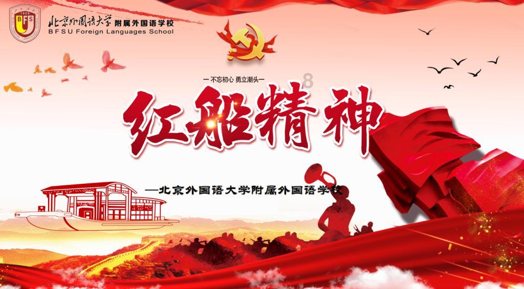 绿色独眼怪