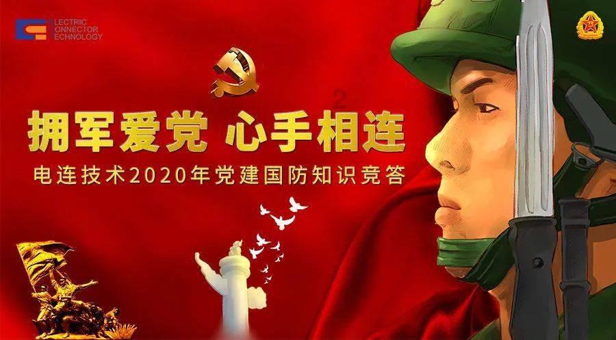 逃离豪宅大厦4