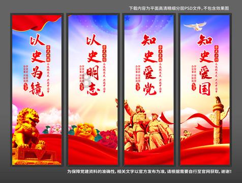 高锰酸钾养鱼 高锰酸钾可以养鱼吗游戏画面