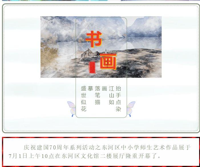呆萌动物对对碰