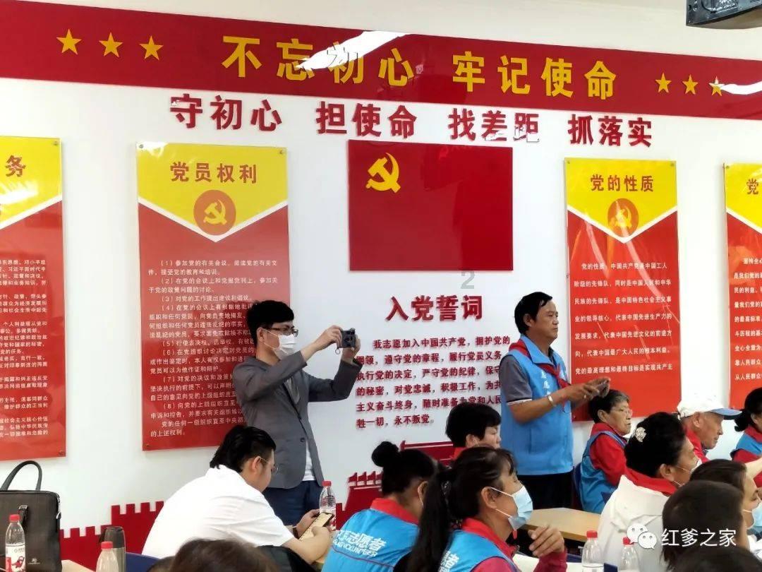 逃离密苏里州花园