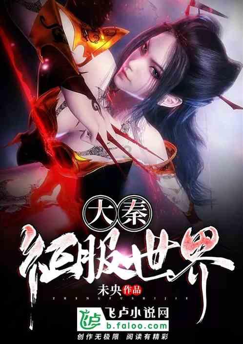 逗小猴开心系列211